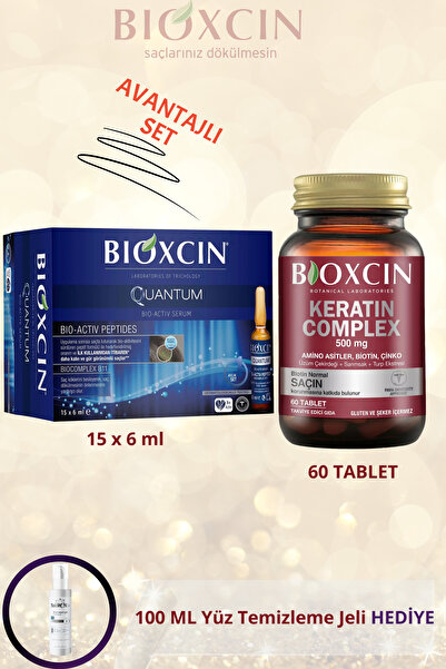 Bioxcin Quantum Serum for Thinning and Volumeless Hair 5X6 ml + Keratin Complex 60 Tablets + Gel Gift