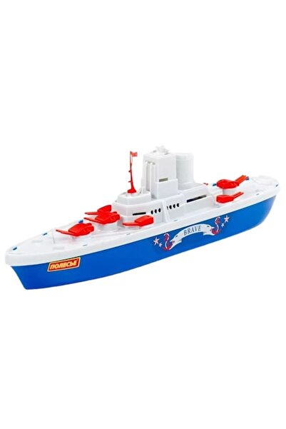 Polesie Toy warship, plastic, 46 cm