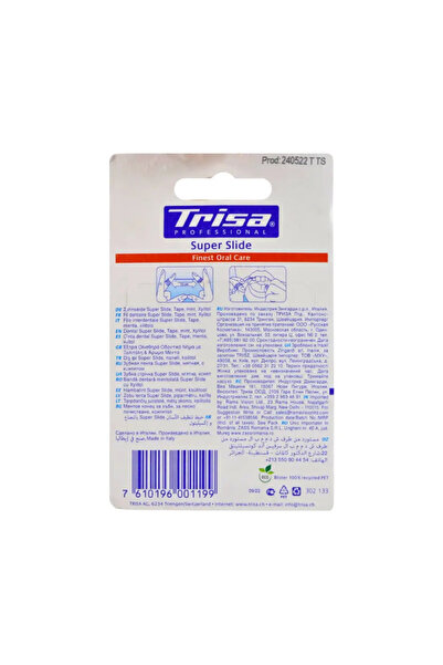 Trisa Professional Dental Tape Mint Flavor- 25m