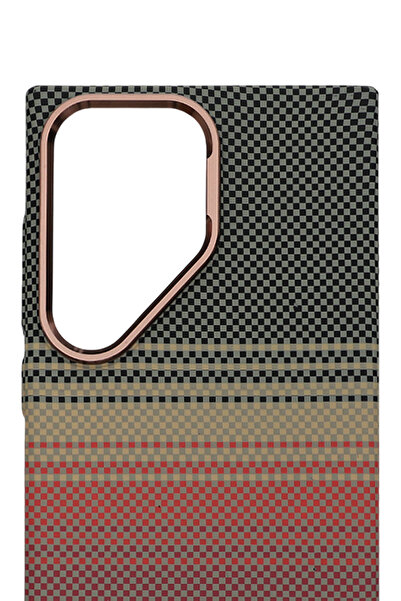 PiyasaSepeti Pixel Weave Case Galaxy S25 Ultra Steppe Alacacia