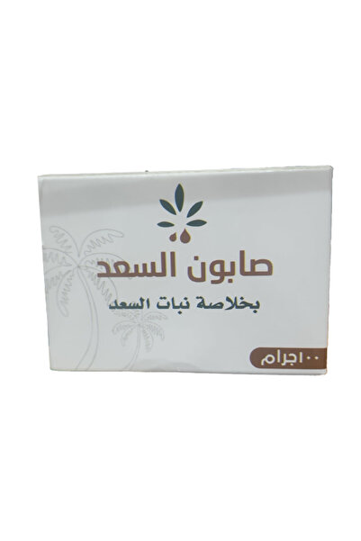Gerenic Cyperus rotundus soap with Cyperus rotundus extract, 100 grams