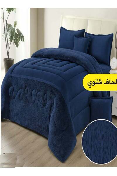 Mon Moon 6-piece Reversible Winter Bedding Set (Velvet & Fur) - Fits 200x200 cm Bed