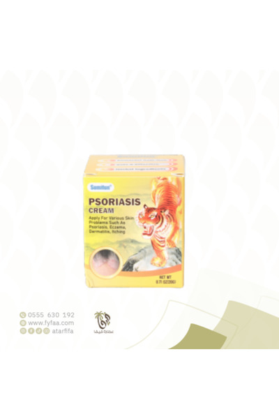 Vicks Vicks Abu Nimr 20g