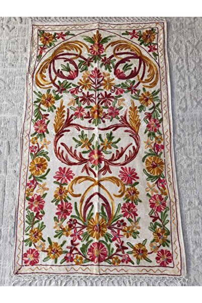 SPR Atlas Prayer Rug