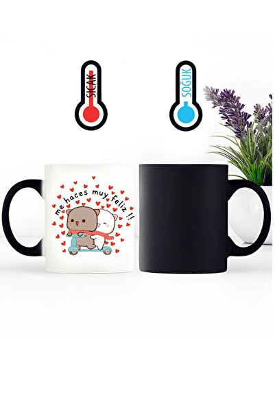 KEMAL İLHAN كوب بورسلين 'السعادة' من بوبو دودو