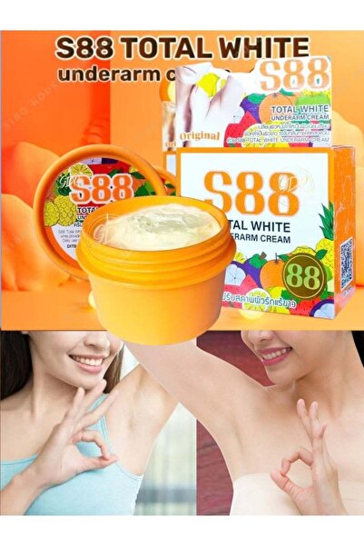 s88 كريم إس 88 توتال وايت تفتيح تحت الإبط يساعد لتبييض الابط ويقلل من رائحة ا...