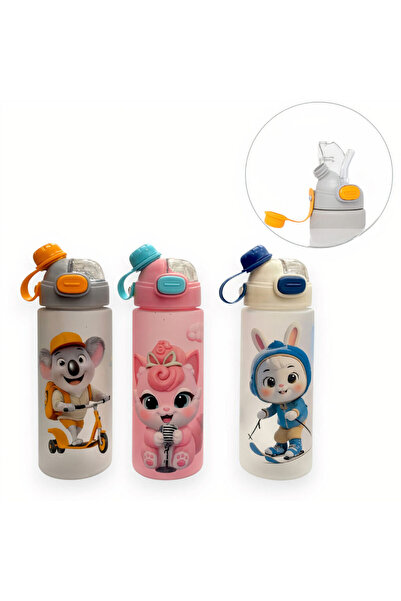 Issa Children's Bottle 23x7cm with Dual Drinking System, Silicone Straw and Cap - Various Designs