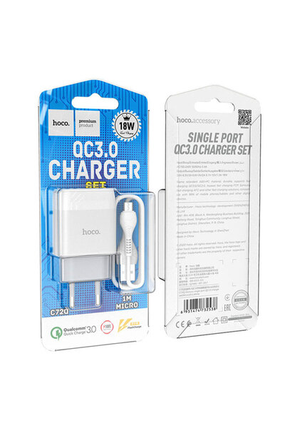 Hoco Φορτιστής ρεύματος (C72Q) + Καλώδιο MicroUSB, 18W, 1xUSB-A, QC 3.0, Λευκό