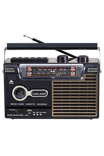 Generic Cassette Recorder and Radio with Classic Boombox Design – Blend of Nostalgia and Modernity