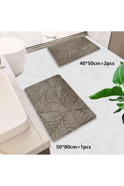 RUG دعاسة حمام قطعتين