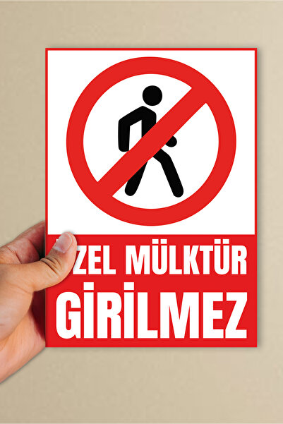 Eker Reklam Ajansı ممتلكات خاصة غير قابلة للدخول، ورق ديكورات 3 مم (30×42 سم)