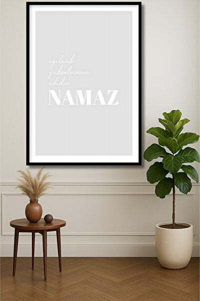 ERUMAR HOME Eğilerek Yükselmenin Adıdır Namaz Yazılı Çerçeve Görünümlü Dini T...