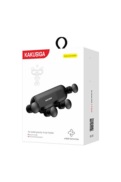 KAKU Suport auto (KSC-263), Gravity, Ventilatie, rectractabil, Black