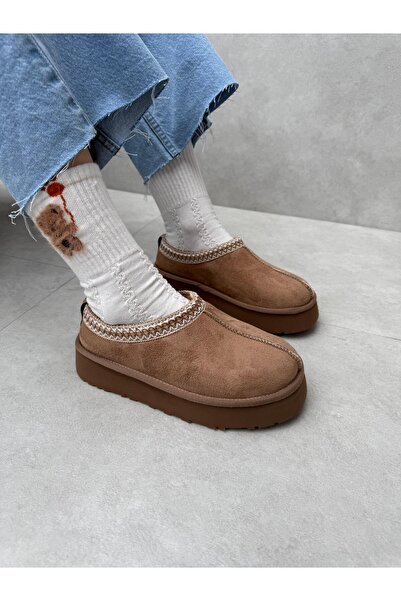 Elvinin Tarzı Puffy Fur Inside Flat Sole (Mink Color)