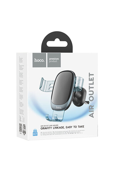 Hoco Suport Auto (H7), cu cleme laterale, montaj Ventilatie, AutoGravity, Pull Hook, Gray