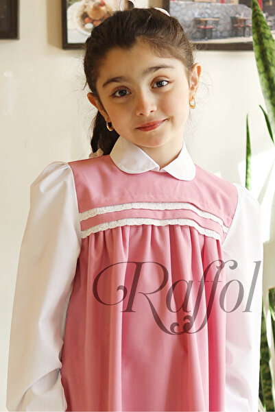 Raffol مريول مدرسي للمرحلة الابتدائية