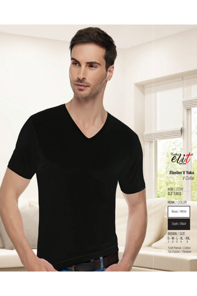BENALİ (1 Piece) Tutku Elite Elastane V-Neck Undershirt