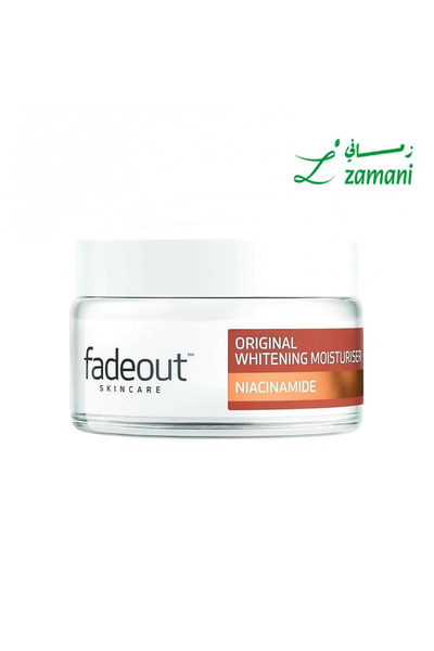 Fade Out كريم النهار الأصلي لتفتيح وترطيب البشرة (75 مل)