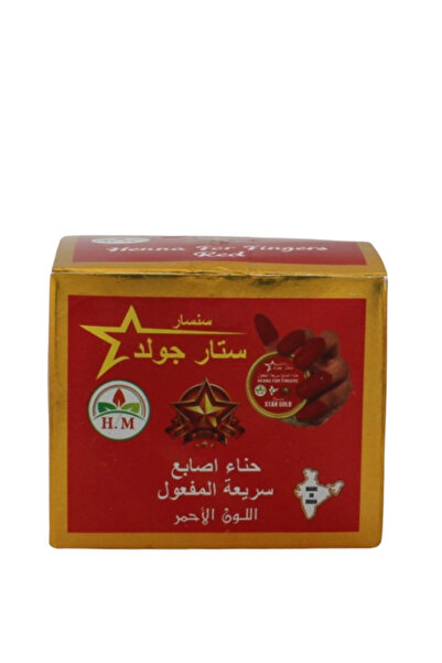 HAWAFEL أصابع حناء ستار جولد سريعة المفعول - أحمر