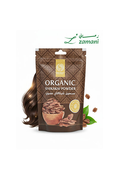 ZEINA BEAUTY Organic Shikakai Powder - Natural Hair Cleanser, 100g