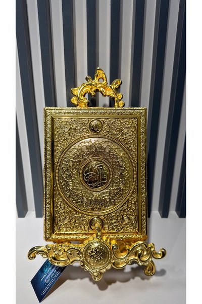 Vakıf home Dekoratif Pirinç Standlı Gold Kuran Kabı Ayaklı Orta Boy