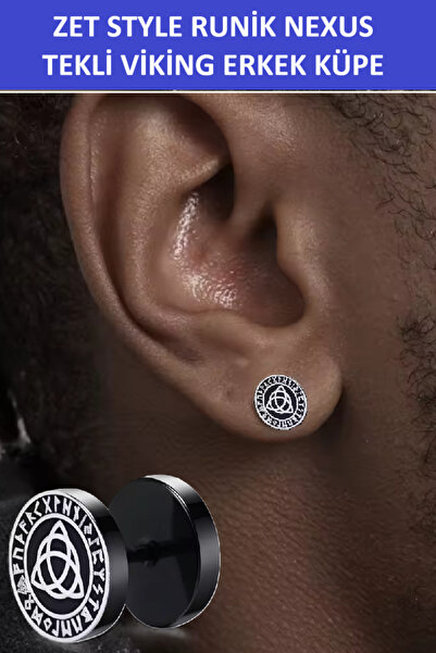 ZETCONCEPT Zet Style Runik Nexus Single Viking Earring – Black Men's Single Talisman Earring - a Gorgeous Gift