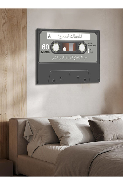 LOWHA Canvas Wall Art Stretched Over Wooden Frame with Cassette Tape Classic Design