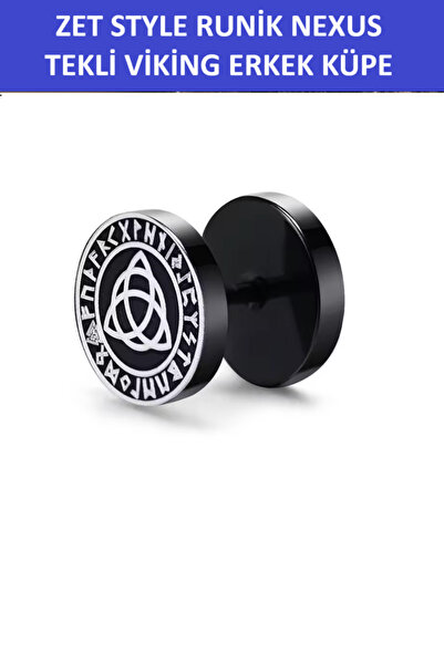 ZETCONCEPT Zet Style Runik Nexus Single Viking Earring – Black Men's Single Talisman Earring - a Gorgeous Gift