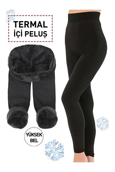Murat Çorap سروال نسائي أسود حراري عالي الخصر – سروال شتوي معزول حراريًا مع ب...