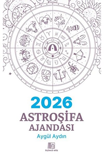 TREND مفكرة أستروسيفا 2026