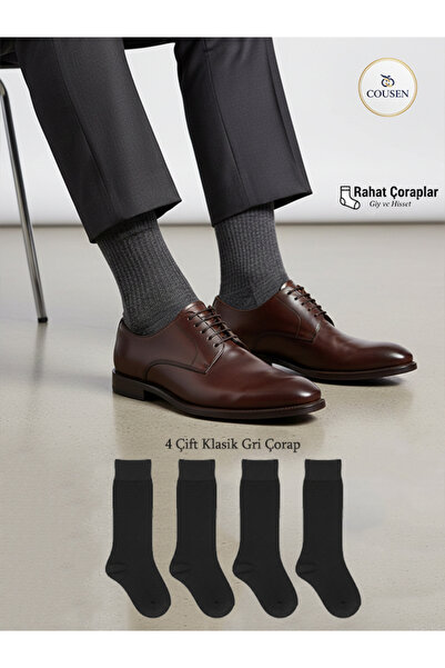 Cousen 4 أزواج من الجوارب القطنية الطويلة الكلاسيكية باللون الرمادي مريحة للا...