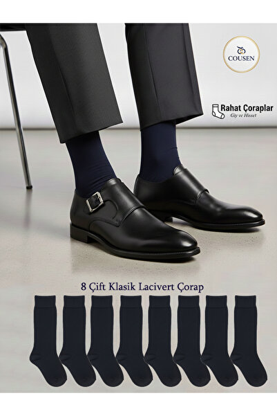 Cousen 8' Li Classic Dark Blue Cotton Long Socks Comfortable Daily Wear
