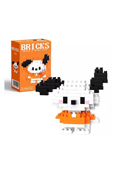 CNS Concept Pochacco Bricks 3D Puzzle Building Toy +14 Multi-Colored
