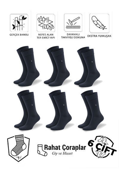 Cousen Set asortat de 6 șosete lungi din bambus, Premium Bay Classic