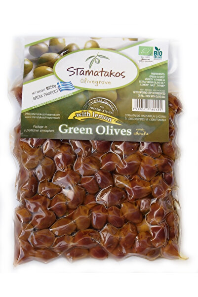 Stamatakos Masline verzi vidate bio 250g