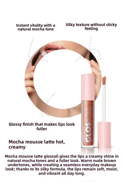 Embeauty Mocha Dream No:04 Gloss Oil - Moisturizing, Plumping Lip Gloss