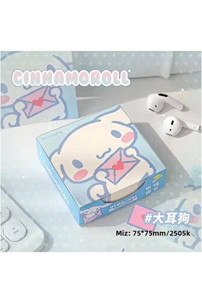 synshop Cinnamoroll Cute Rabbit Cube Block Square Notepad Memo Pad pentru teme de acasă 250 de coli 8*8 cm