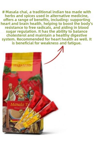 DOUXTOUCHE Masala Chai Tea 1*2 50g (Ready Use with Boiled Milk)