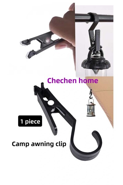 ÇEÇEN HOME مشبك خيمة للتخييم، مشبك خطاف لتعليق مصباح خيمة التخييم، حامل خطاف مضاد للانزلاق