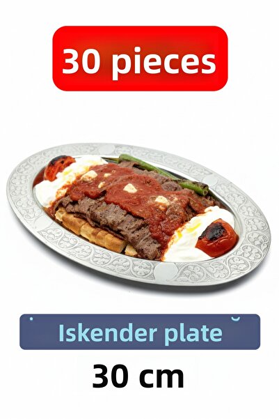 Binbir Trend Oval Chrome Steel Alexander and Serving Plate – Authentic Engraved, 30 cm