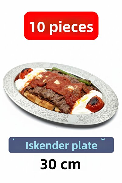 Binbir Trend Oval Chrome Steel Alexander and Serving Plate – Authentic Engraved, 30 cm