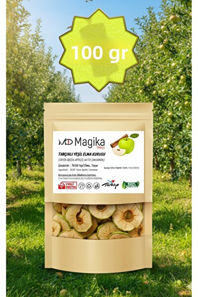 Magika Design 100 جرام تفاح أخضر بالقرفة مجفف طبيعياً، إنتاج محلي من الحصاد ا...