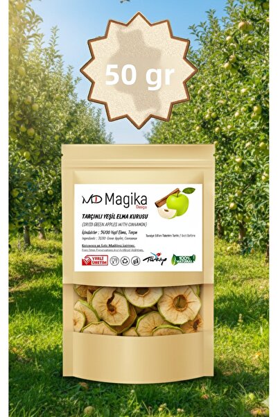 Magika Design 50 جرام تفاح أخضر بالقرفة، بدون إضافات أو مواد حافظة، صنع في تر...