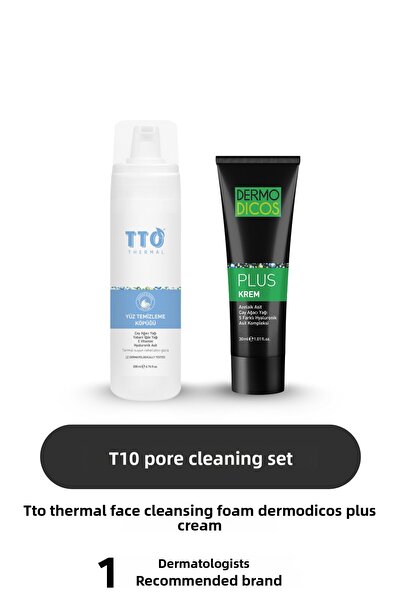 TTO Skin Care Set Pore Cleansing Facial Foam and Dermodicos Plus Thermal Cream