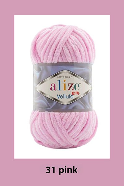 Alize سترة محبوكة يدوية مخملية من Velluto، أحذية طويلة، بطانية، خيط حياكة وشا...