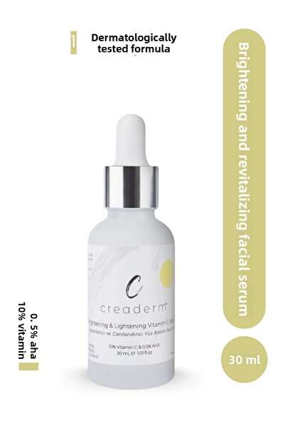 CREADERM سيروم فيتامين سي لتفتيح البشرة وتنشيطها (10% فيتامين 0.5% أها)