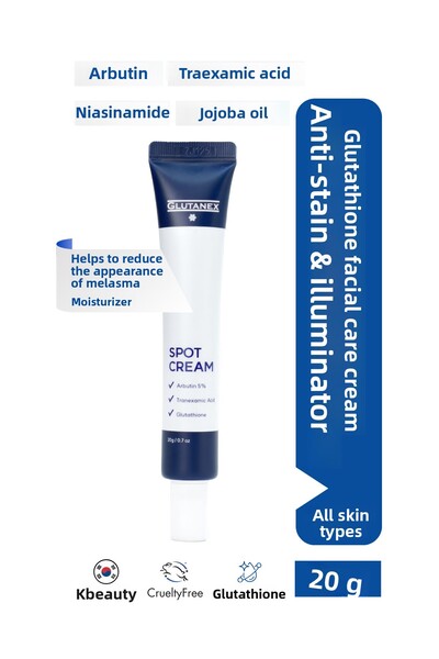 GLUTANEX كريم العناية بالبشرة المضاد للعيوب - يحتوي على أربوتين والجلوتاثيون