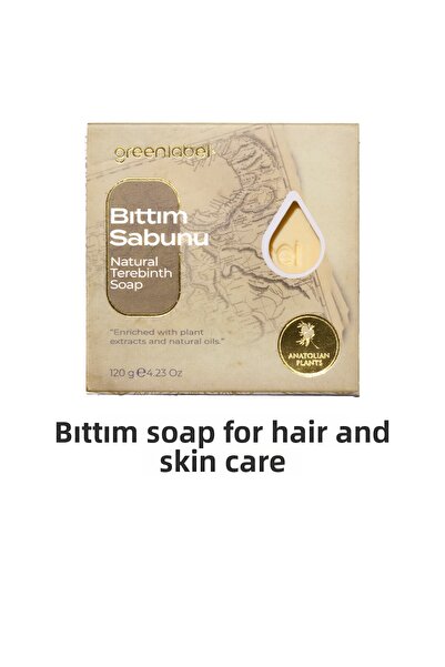 Greenlabel صابون بيتيم الطبيعي للعناية بالشعر والبشرة 120 جرام