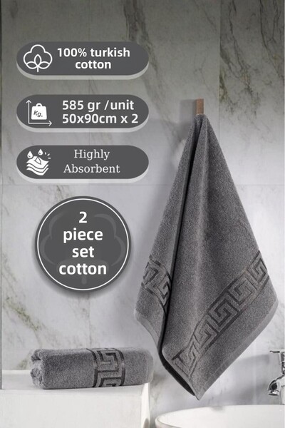 MODALİN Cotton 2-Pack Jacquard Soft Towel Grek - 50 X 90