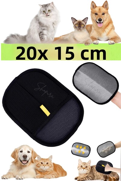 Shopura Ръкавица за събиране на котешка козина, Ръкавица за събиране на кучеш...